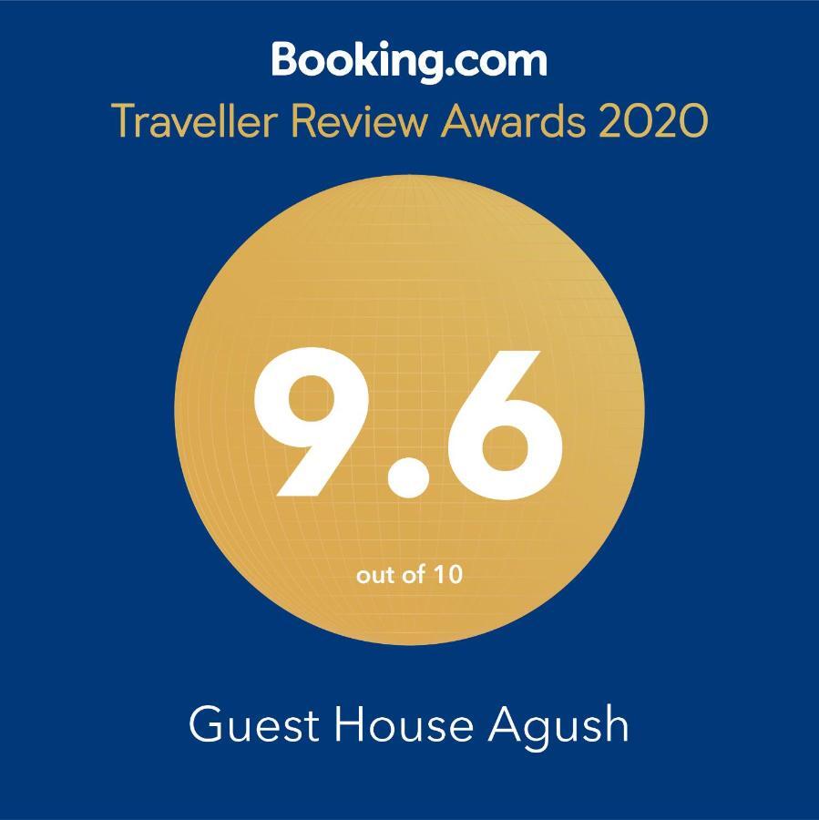 Guest House Agush Kribul Esterno foto